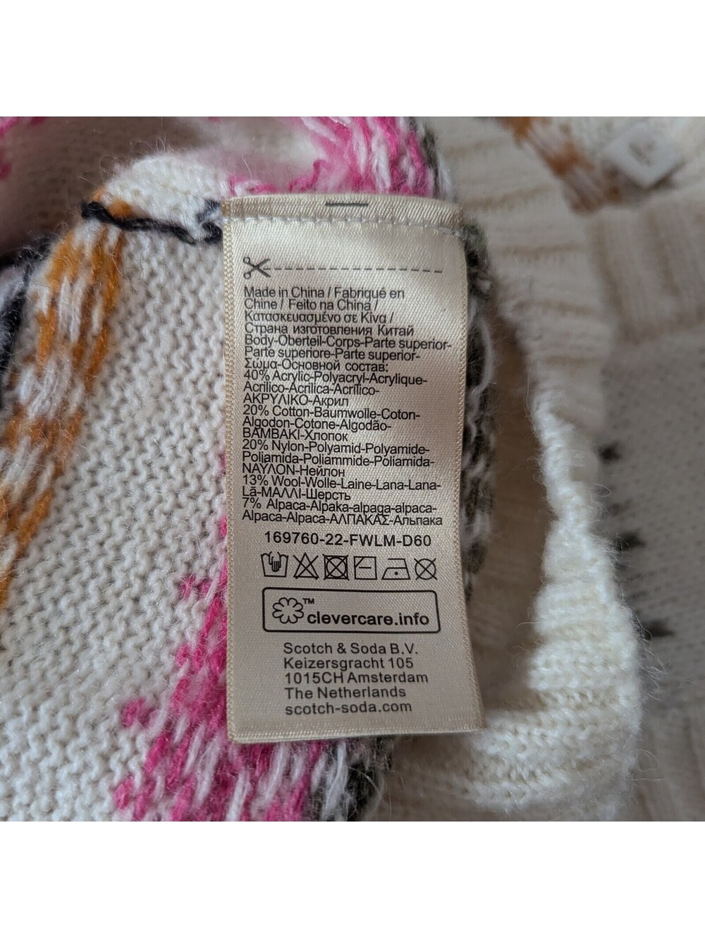 Scotch & Soda relaxed fair isle V neck sweater vest - Picture 7 of 7